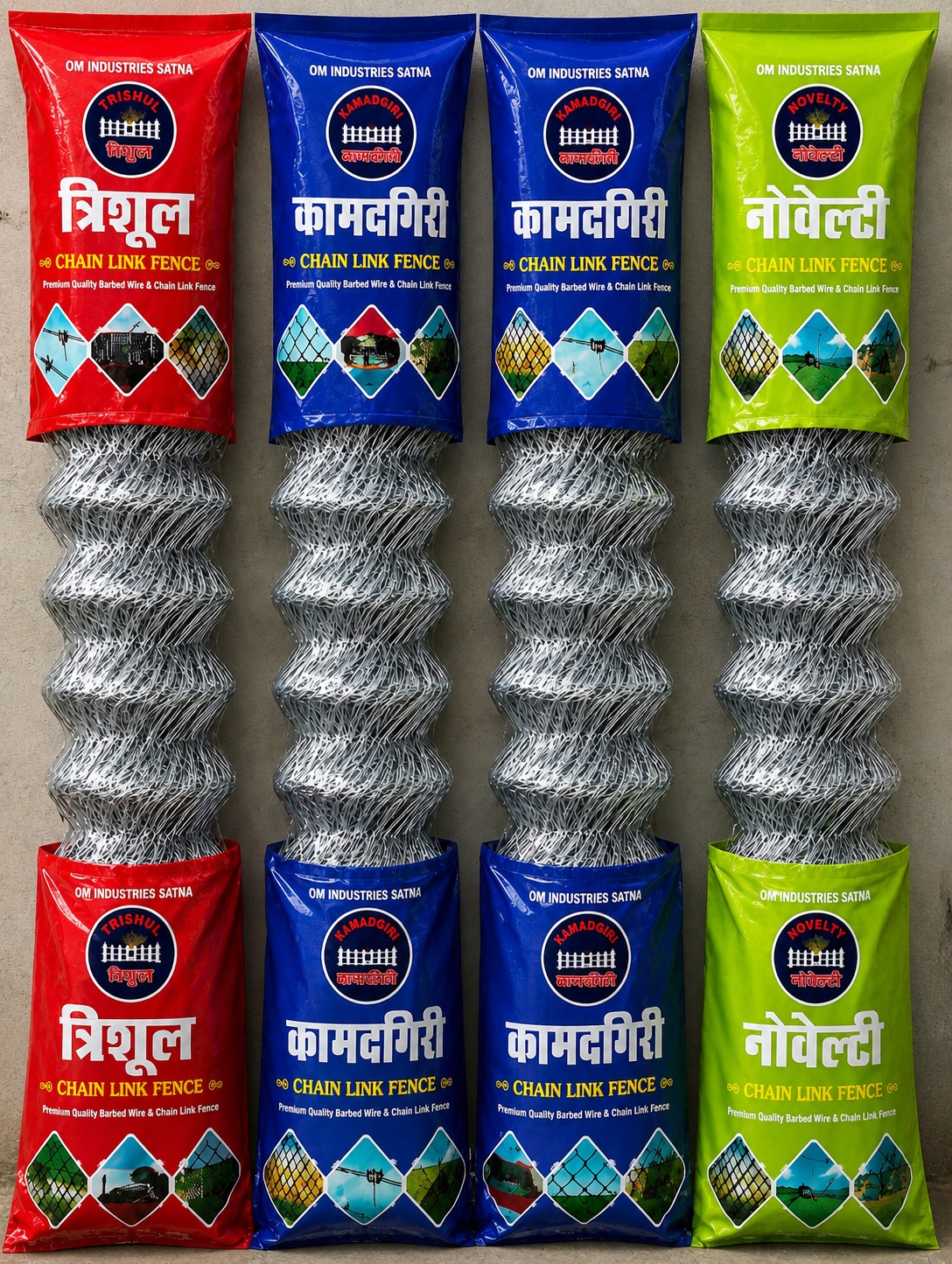 Fencing Wire